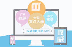 你的模具鋼不符合這幾條，扔了別做模具了！