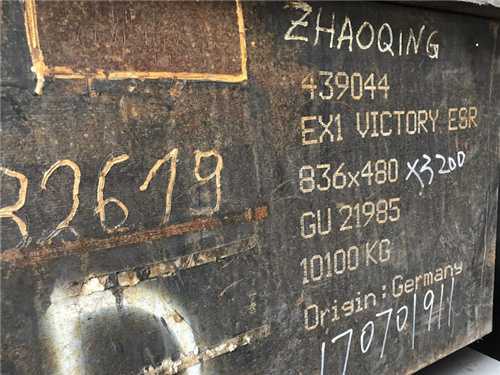 導(dǎo)光板模具，導(dǎo)光板模具結(jié)構(gòu)和工藝要求