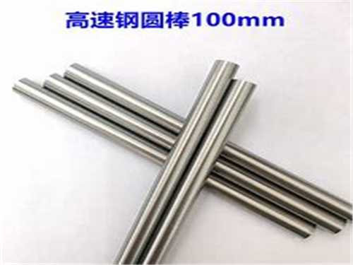 鋼材t403，鋼材t302