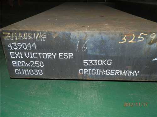 dievar模具鋼排幾，d2模具鋼材