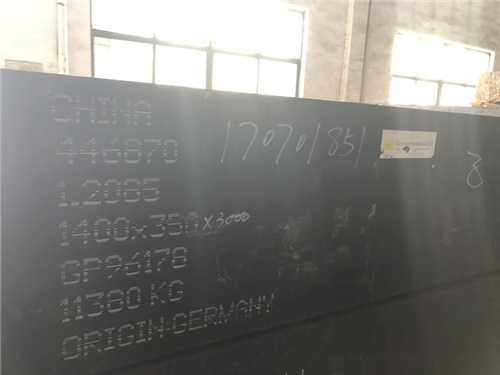 東锜tr11鋼材，tr11鋼的缺點(diǎn)