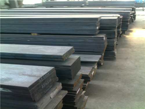 金華ts520模具鋼什么價(jià)格