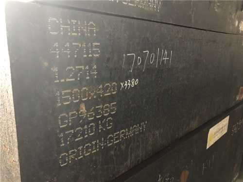 模具用什么材料耐磨，模具用什么材料耐磨性好