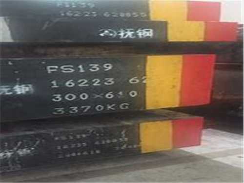 超高硬度材料，硬度高的材料有什么突出的使用性能