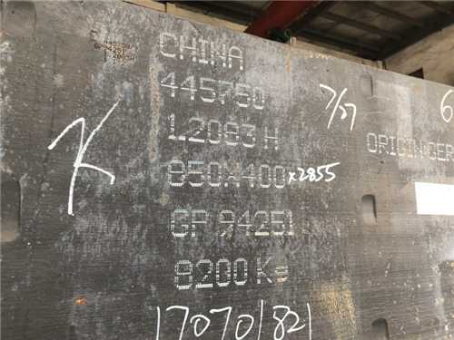 鋼材，2023鋼材價(jià)格今日?qǐng)?bào)價(jià)表