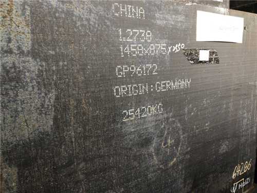 硅鋼片沖模用什么材料好，硅鋼片沖模用什么材料好一點(diǎn)